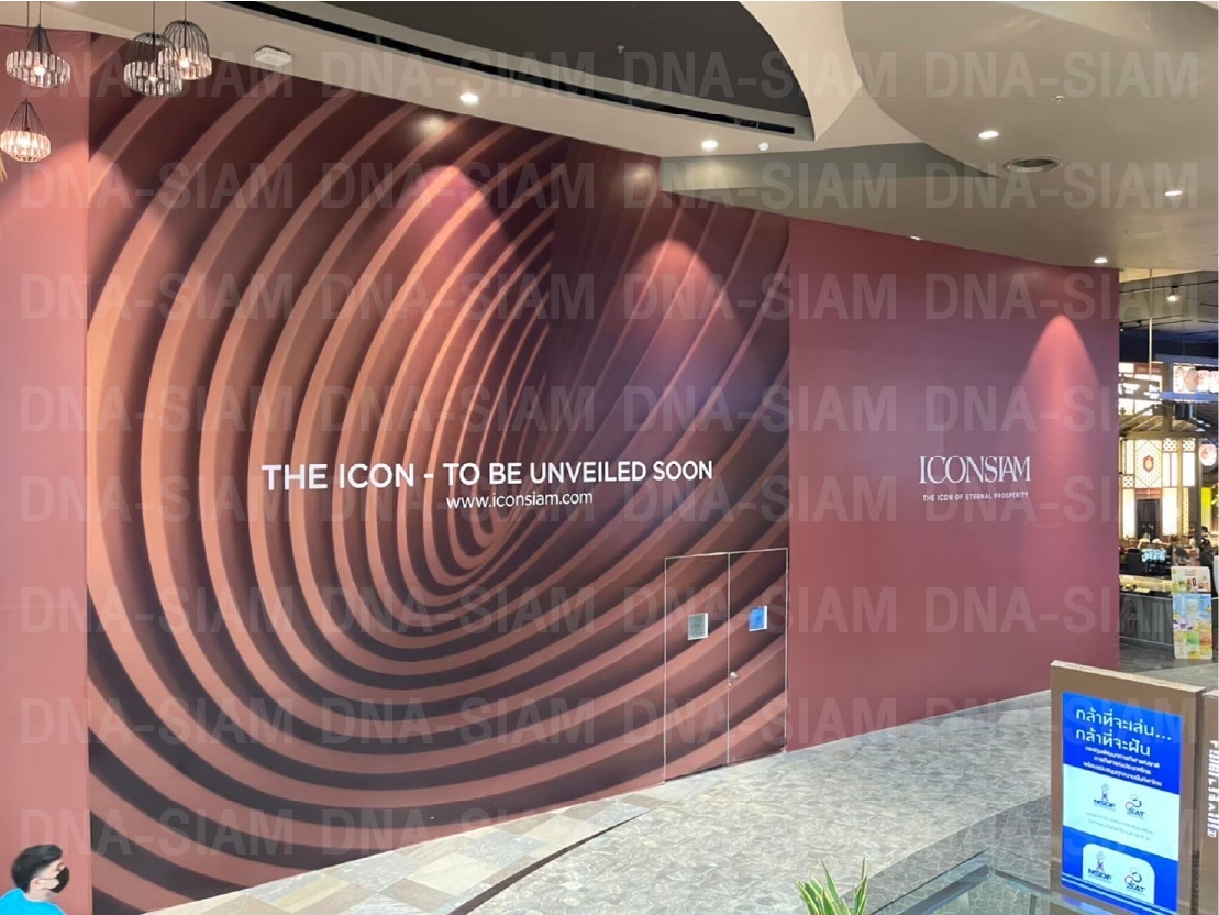 LINE_ALBUM_ลายน้ำ_260403_67