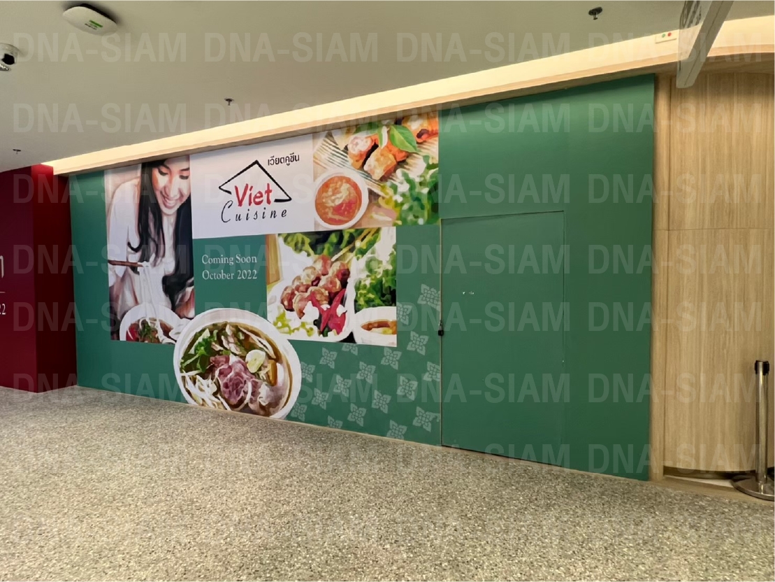 LINE_ALBUM_ลายน้ำ_260403_69